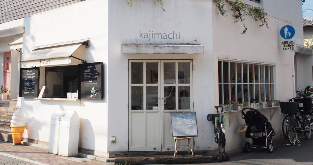 cafe kajimachi